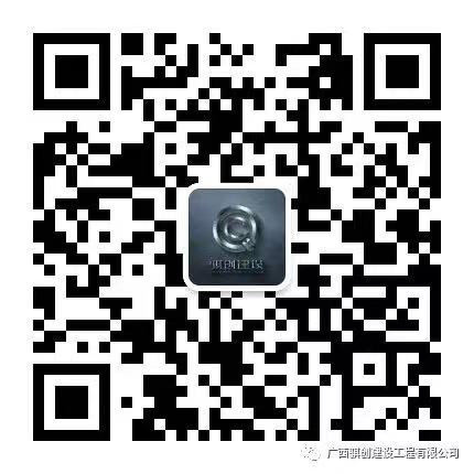 微信图片_20230506171342.jpg