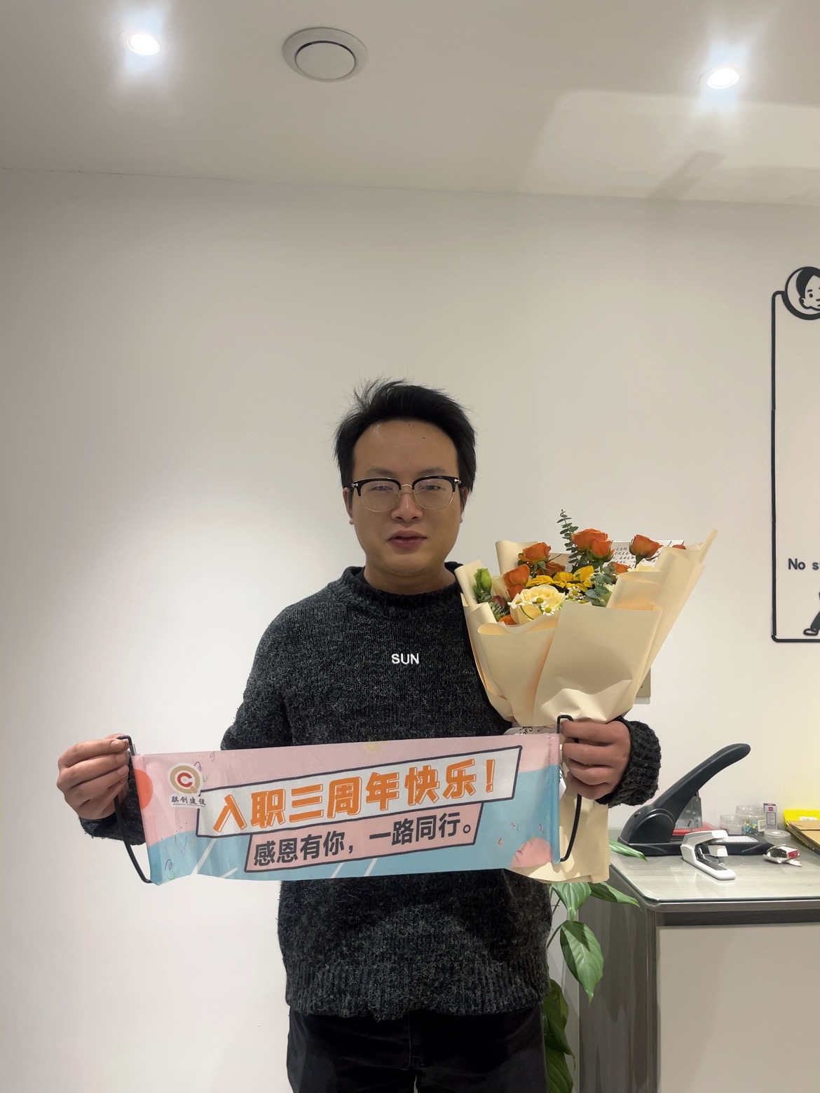 入职周年 ▏花火续昼，星月藏春