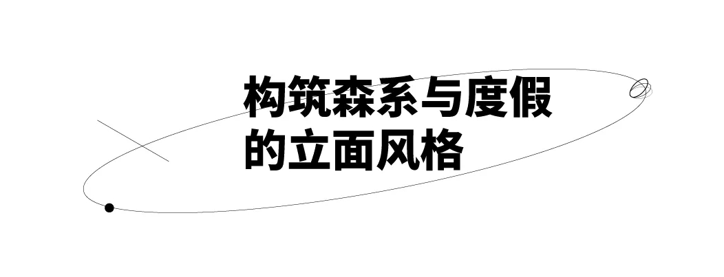 南京首开万科江悦光年(图21)