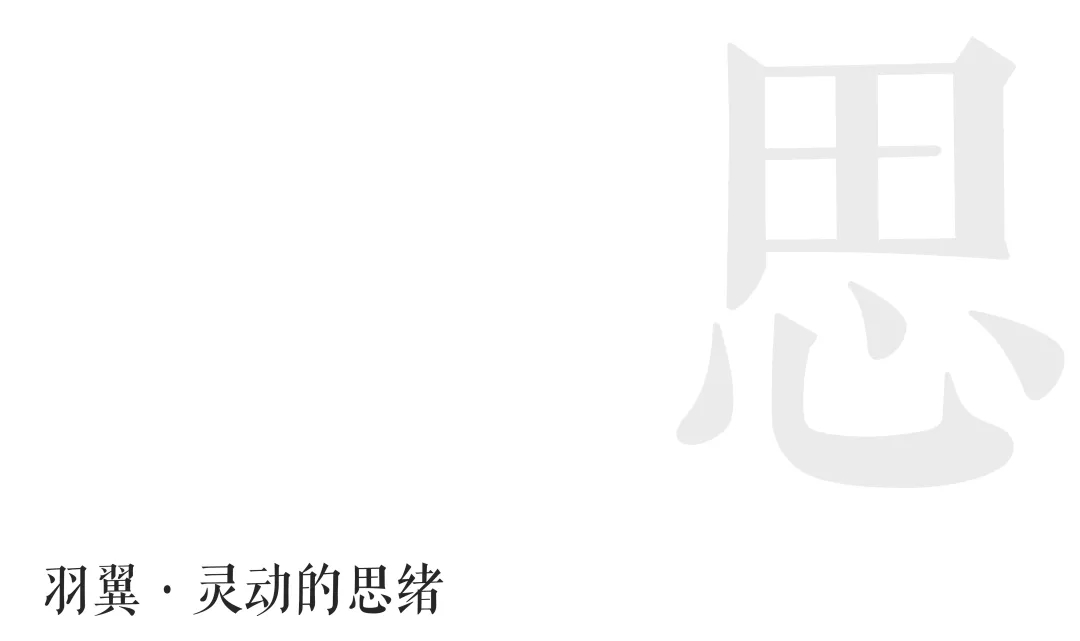 佛山金地龙湾壹号(图26)