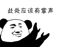团建活动|携手同行,游在四月--2020广西奇创建筑设计有限公司团建活动(图9) 图片