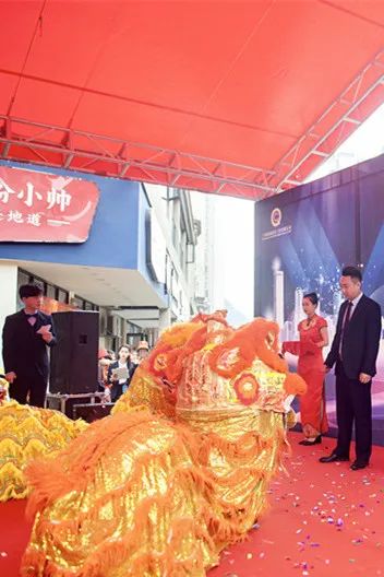 开业庆典|广西骐创建设工程有限公司新办公楼开业大吉(图6) 图片